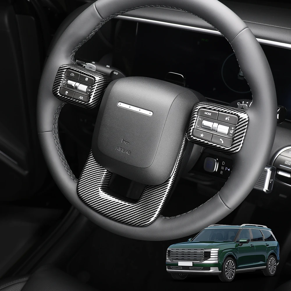 

Декоративная рамка рулевого колеса из АБС-пластика для Hyundai Palisade LX3 2026.