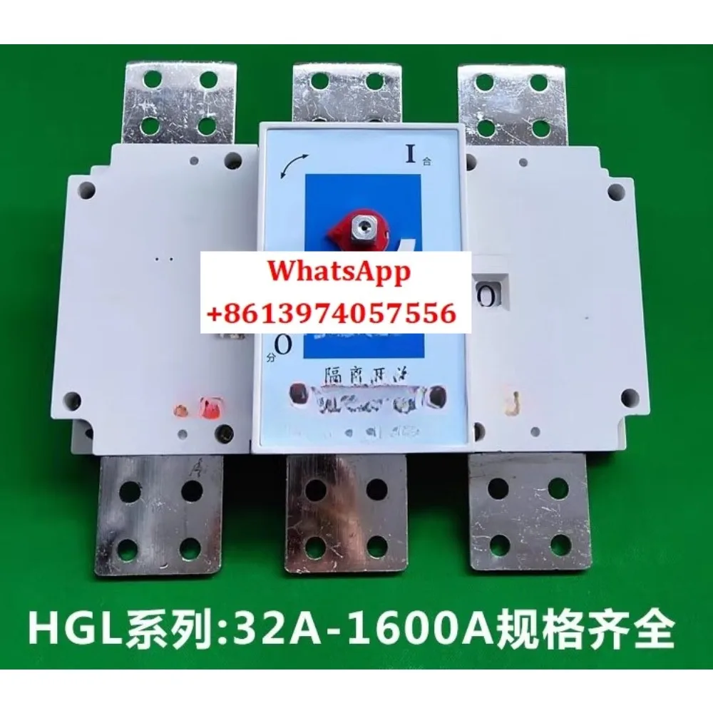 HGL-1000/3 HGL-1600…