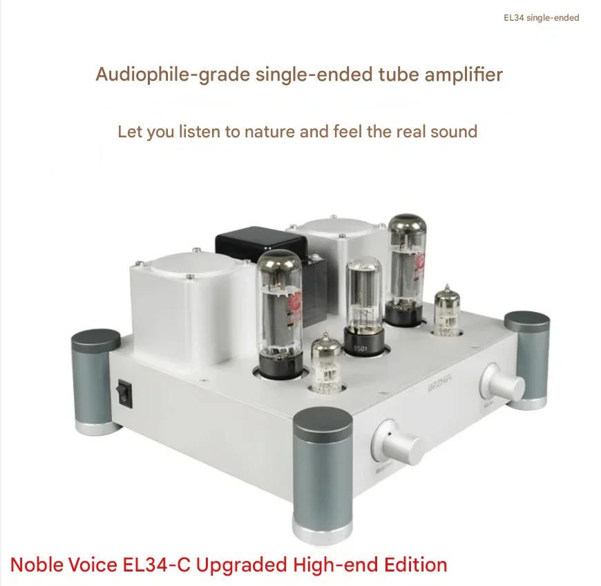 

Wei Liang A20 EL34 Single-ended Class A Vacuum Tube Bile Machine, Vacuum Tube Pure Bile Power Amplifier, Lunmei 300B