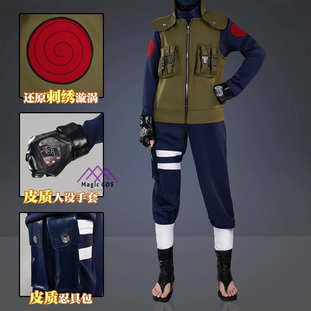 

Kakashi Hatake Cosplay Costume Anime High Quality Role Playing Popular Scarf Gloves Headwear Suits Set for Men Comic Con Outfit