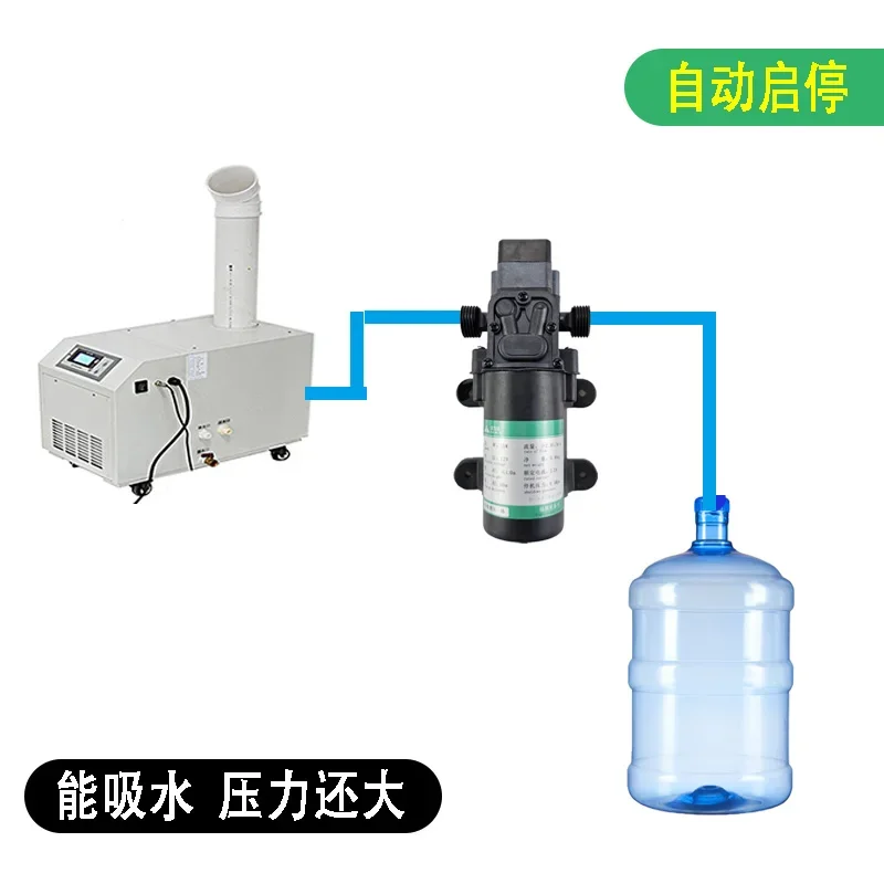 Bucket sink automatic water self-priming pump self-made wash basin electric faucet automatic start and stop pumping