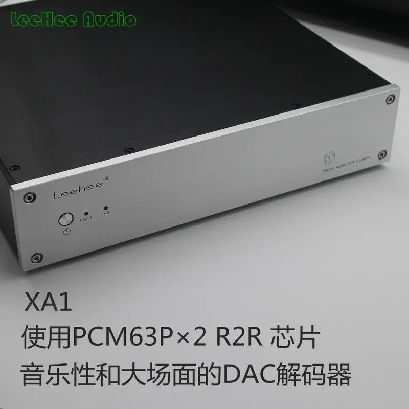 LeeHee XA1 PCM63 R2R Audiophile Grade Digital Broadcast PChifi Fiber Coaxial USB Audio DAC Decoder