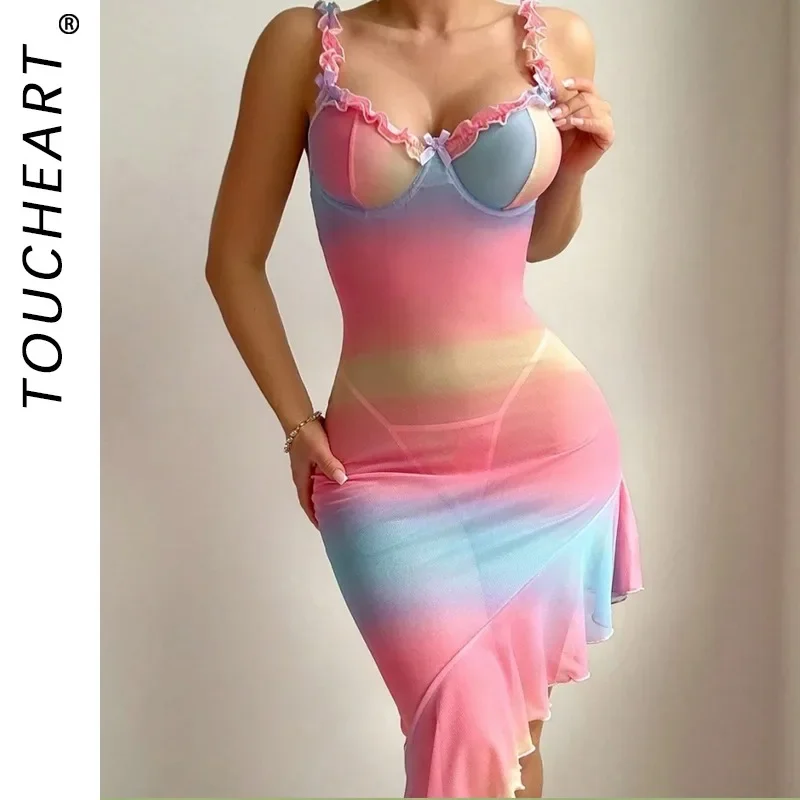 

Toucheart Sexy Lingerie Dress Set for Women Rainbow Pleated Slim Fit Pure Desire Suspender Hip-pack Long Skirt Sexy Lingerie Set