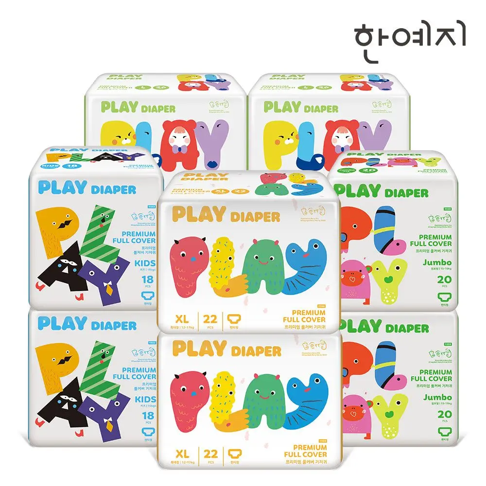 Han Ye-Ji Play Panty Couches X 8 paquets