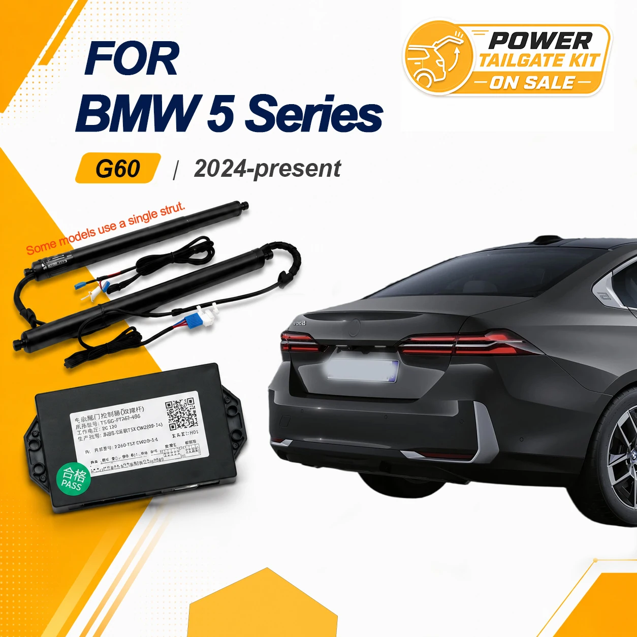For BMW 5 Series G60 saloon 2024-present Car Power Trunk Lift Electric Hatch Tailgate Tail Gate Strut Auto Rear Door Actuator