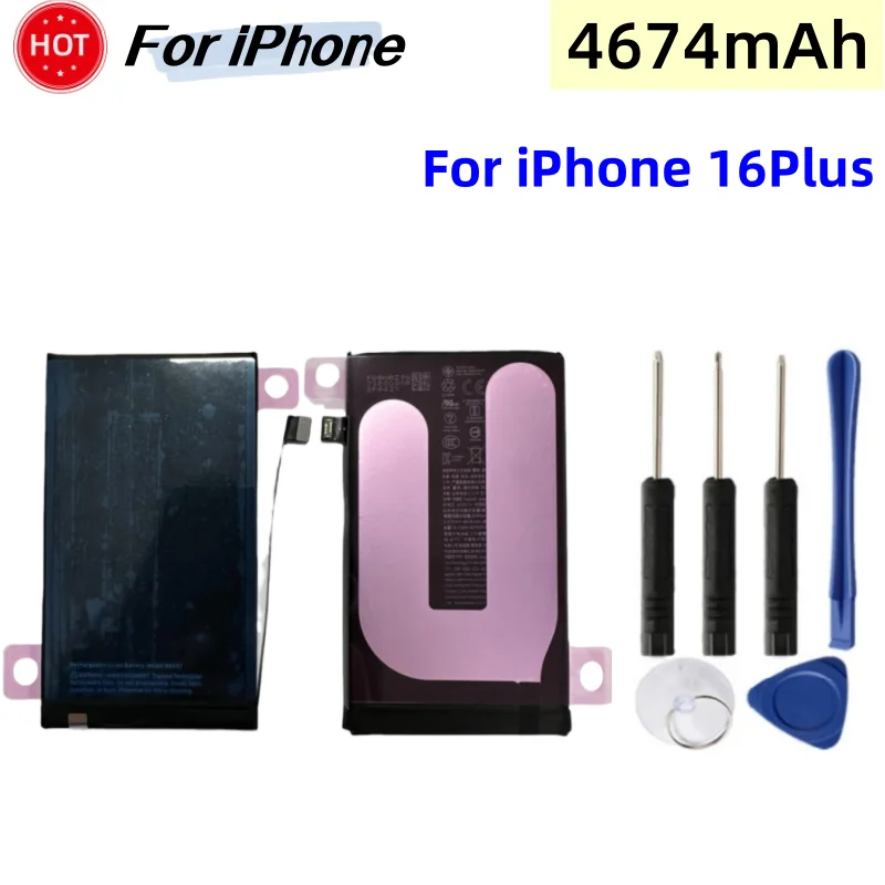 バッテリー100% iPhone16 125GB ブラック ムスビー｜【バッテリー100%】iPhone 16 128GB ブラック SIMフリー au