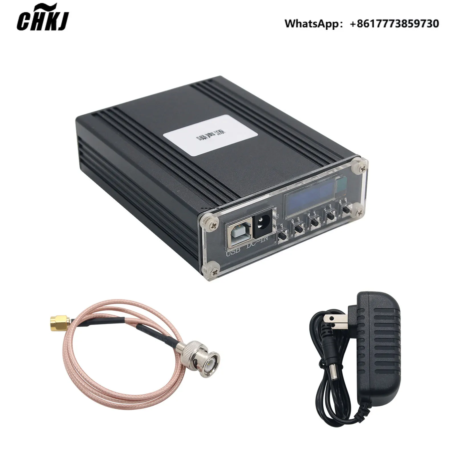 

CHKJ NF-000 5M-.5GHz RF Noise Source Generator Spectrum Analyzer with Tracking Source Adjustable Amplitude