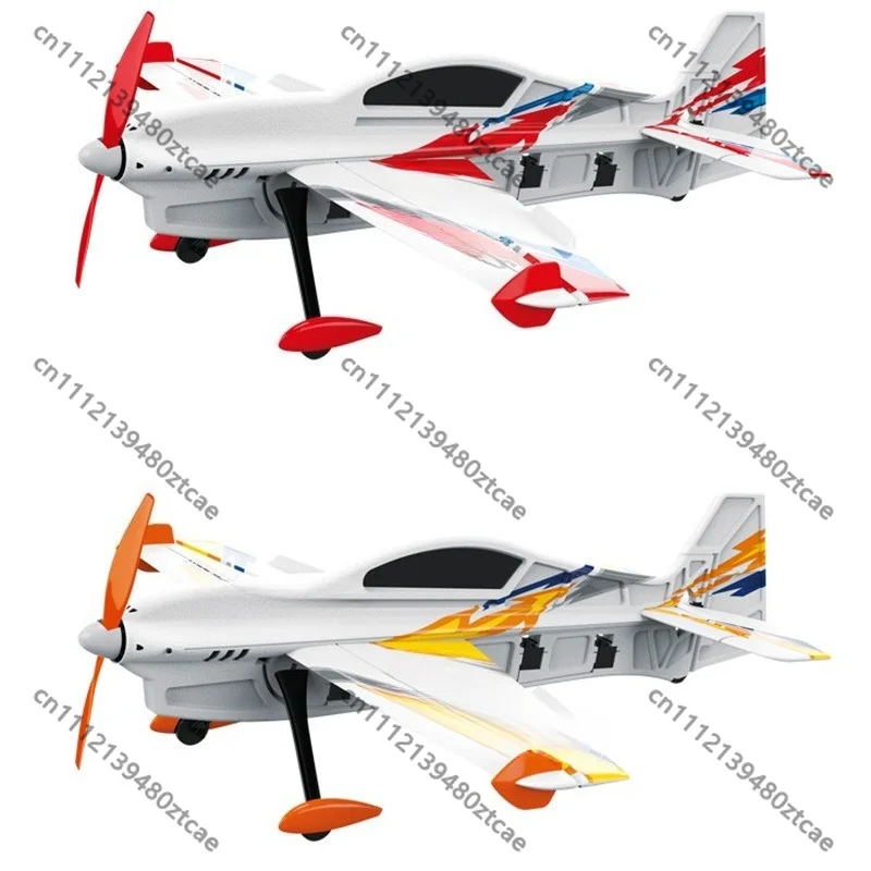 6CH Brushless RC Airplane 2.4G Fixed Wing 6-Axis Gyro 3D Stunt Glider EPP Foam Aircraft Toy