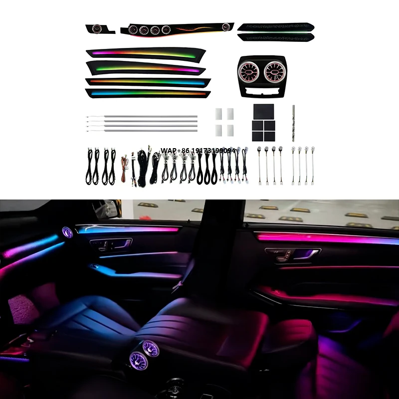 W212 2010-2015 Carbon Fiber Ambient Lighting Car Upgrade New Condition Fit for  E-CLASS