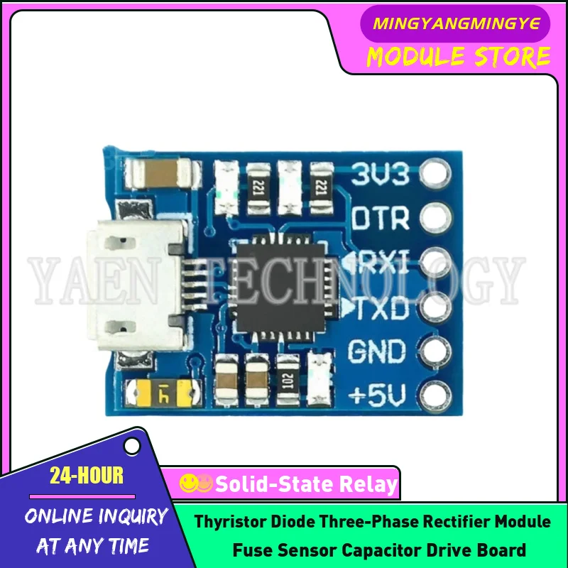 MCU2012 CP2102 Módulo de comunicación USB a TTL Mini descargador de grabadora NUEVO ORIGINAL EN STOCK