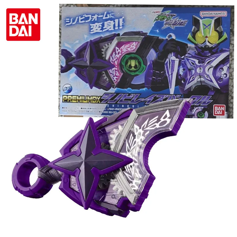 

Bandai original kamen rider DX greats PREMIUM Transfiguration buckle Anime Action Figures Toys For Boys Girls Kids Gift