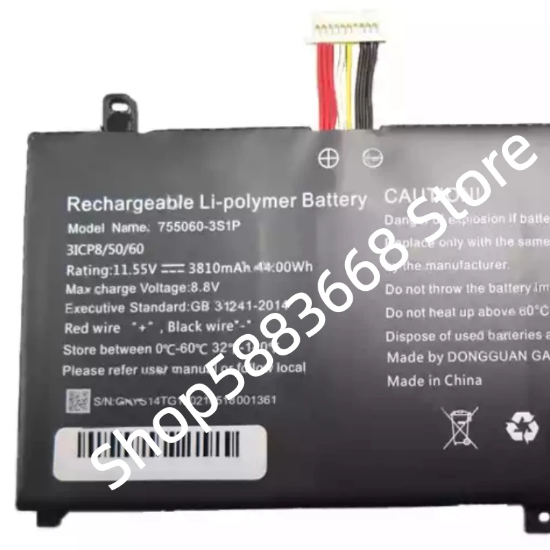 RozFaro 755060-3S1P 10-pin 8-wire Laptop Battery 11.55V 44.0Wh 3810mAh For YS14TG1 Notebook