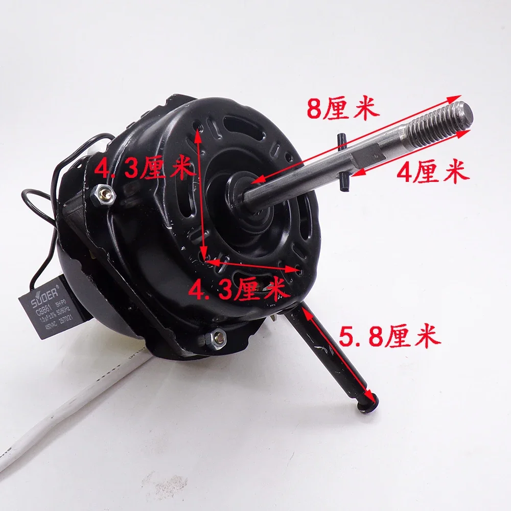 Electric fan motor motor double roller bearing fan table fan floor fan universal shaking head