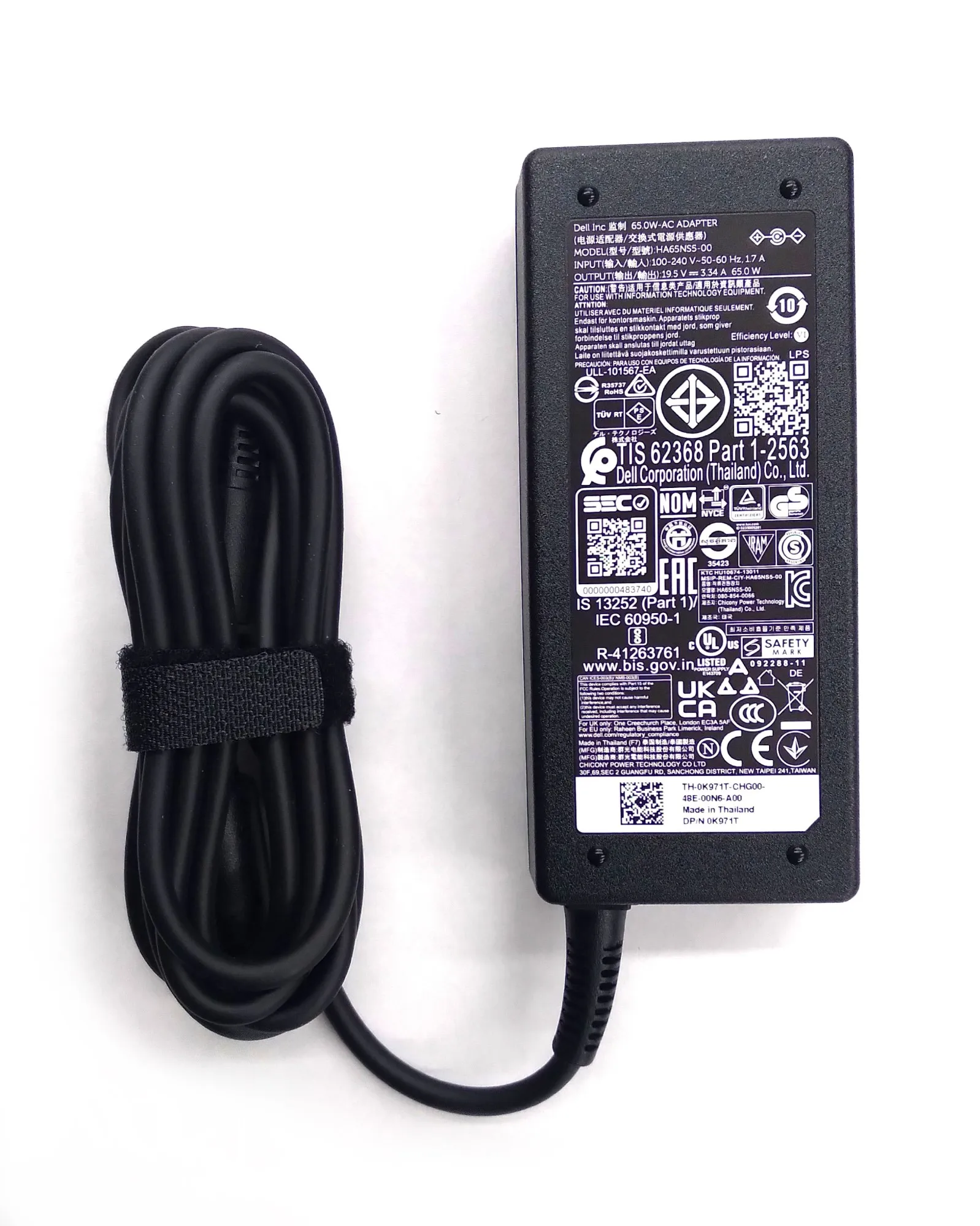 Dell K971T 65W 195V 334A Laptop AC Adapter - 45mm Barrel