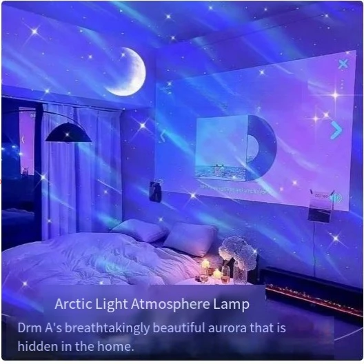Aurora Northern Light Star Projector Bluetooth Speaker, Romantic Bedroom Atmosphere Lamp Home Decor Gift for Kids Couples