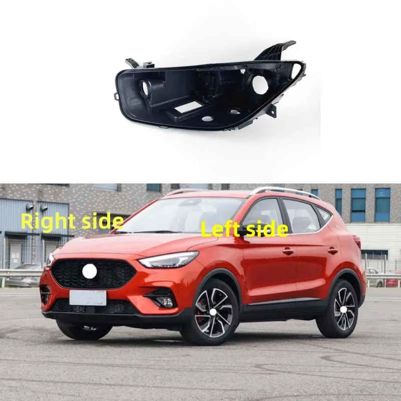 

Для MG ZS 2020 2021 2022 2023, основание фары, задний корпус, сменный корпус фары, черный задний корпус