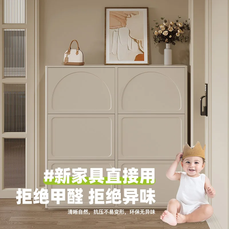French cream style ultra-thin tipper shoe cabinet new entrance to the wall home door