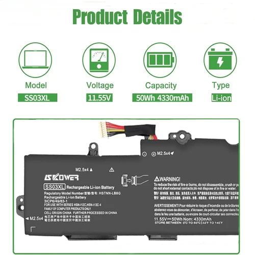 Imagen 2 del producto SKOWER SS03XL batería para HP EliteBook 730 735 745 830 836 846 G5 735 745 830 840 G6 ZBook 14U G5 G6 HSTNN-IB8C HSTNN-LB8G