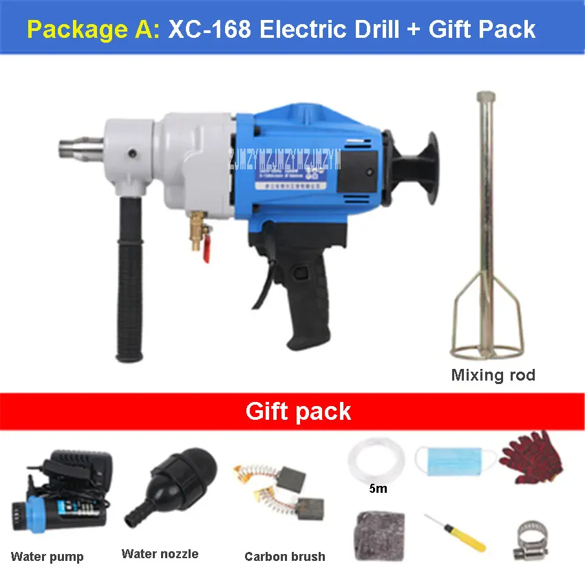 

XC-168 High-power Engineering Drilling Machine Dual-use Industrial-grade Drill Concrete Mixing Handheld Water Drill 220V 3200W