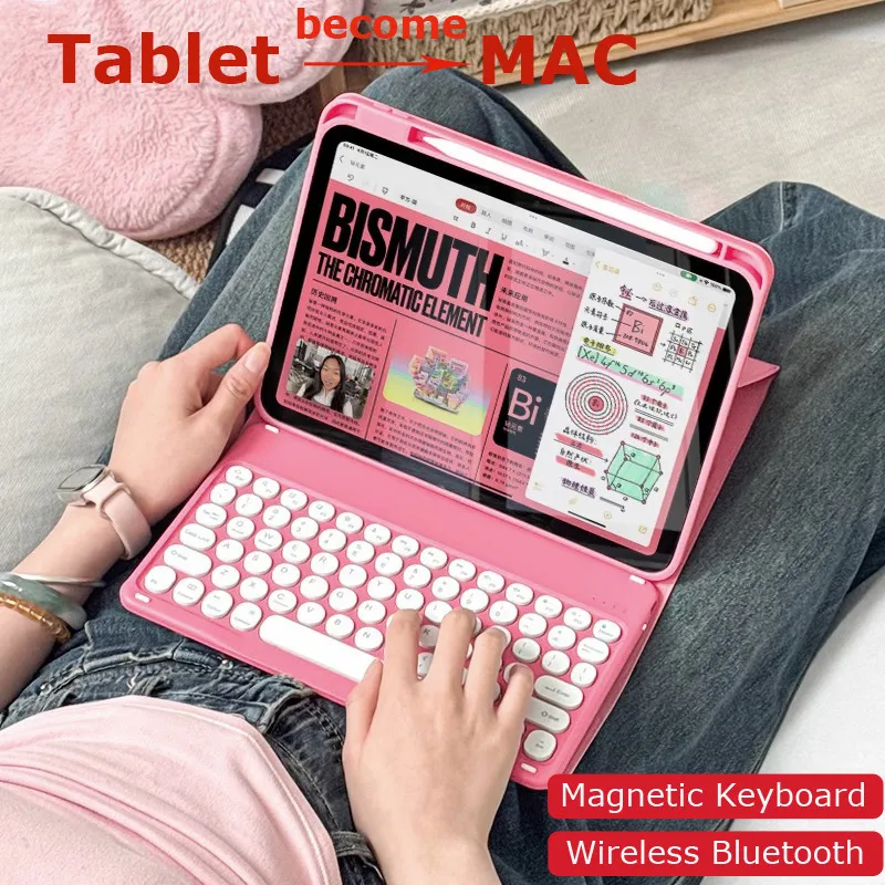 

Чехол для Huawei Honor Pad 10 12,1 дюйма 2025 Tablet 10 12,1 Pad 9 12,1 дюйма 2023 Bluetooth-клавиатура из искусственной кожи с держателем для карандашей