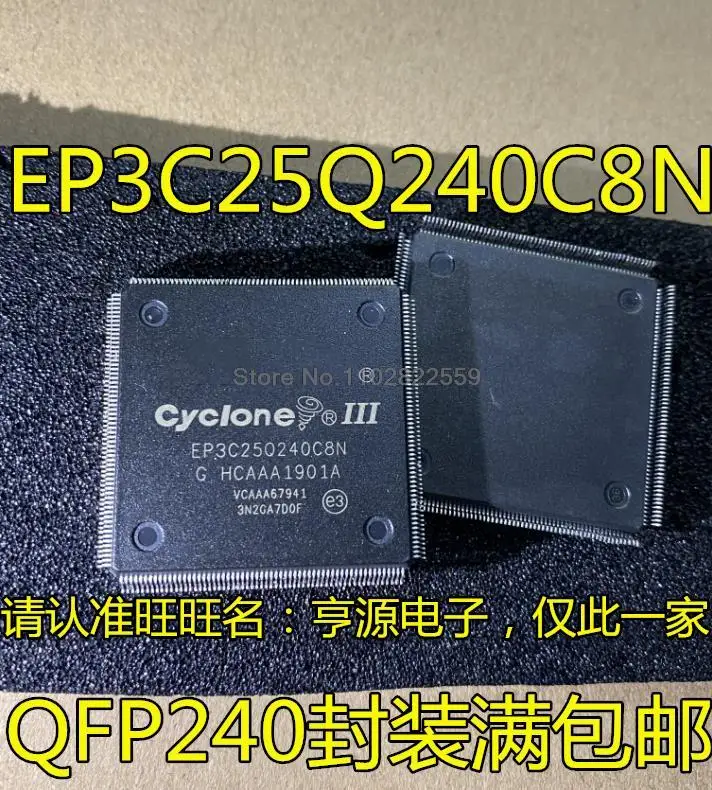 

(1-10pieces) EP3C25Q240C8N EP3C25Q240C8 QFP240