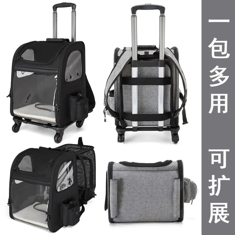 Pet Trolley Suitcase Backpack Portable Cat and Dog Bag Summer Breathable Large Capacity Expandable Pet Bag