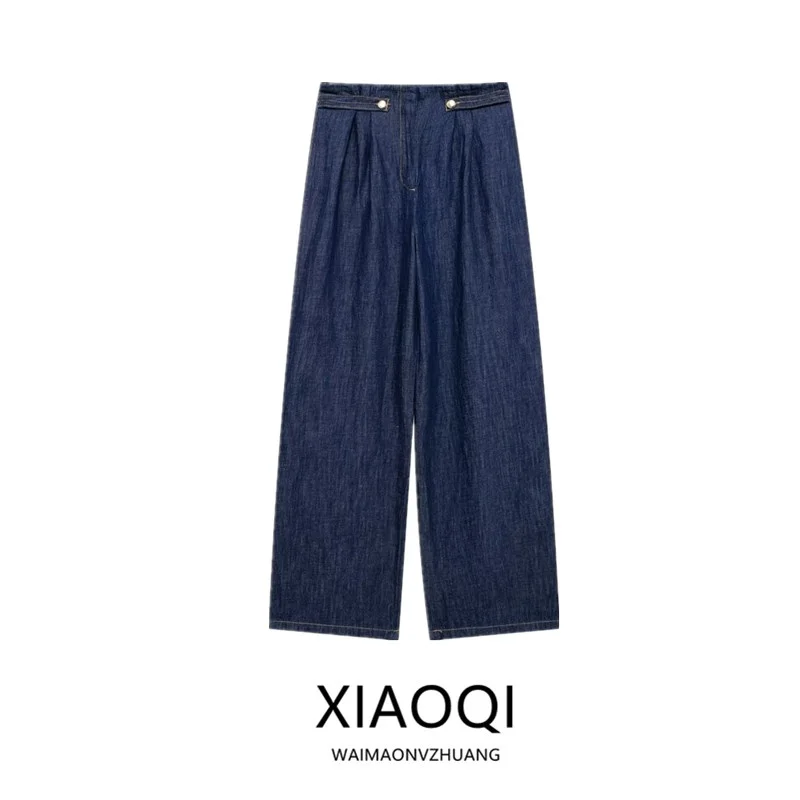 High Waist Wide Leg Pants Women's Autumn New Style Mixed Fiber Linen Effect Jeans Look Long Trousers Fashion Ladies' Denim