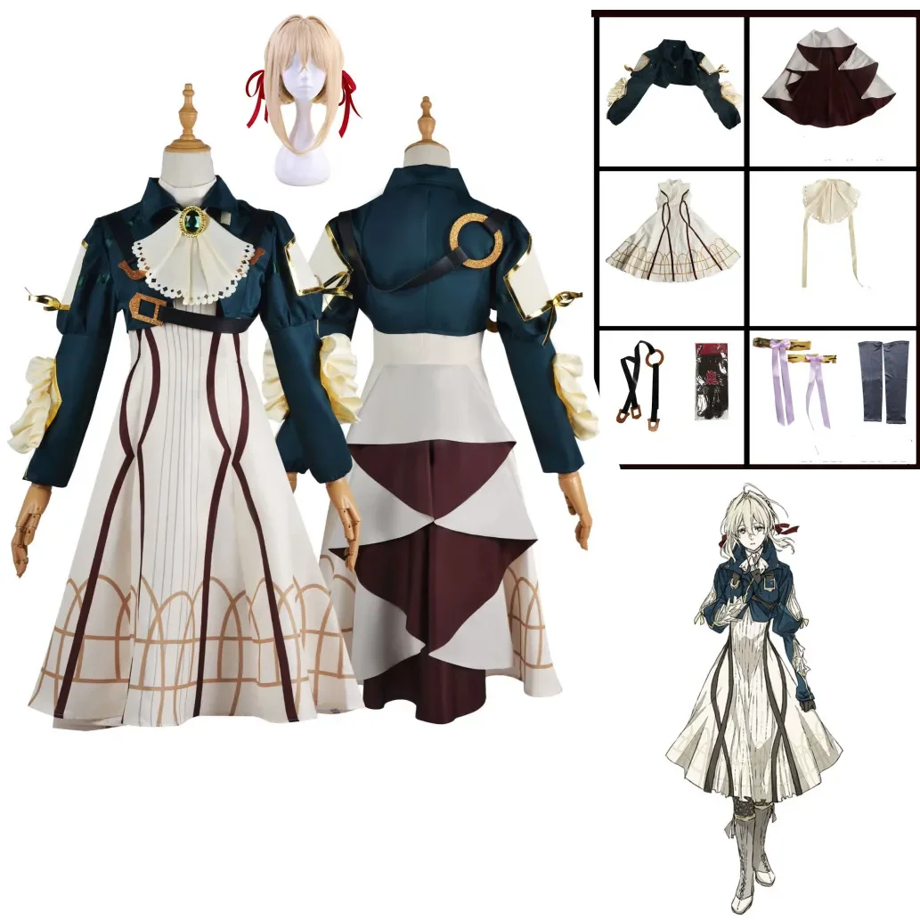 

Anime Violet Evergarden Cosplay Costume High Quality Princess Maid Dress Halloween Carnival Prom Skirt For Woman