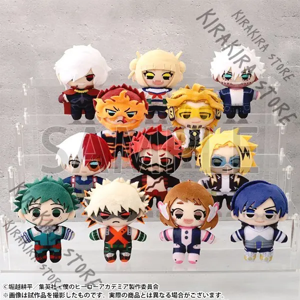 

My Hero Academia Iida Tenya Todoroki Shoto Anime Cotton Figurine Pendants Cosplay Keychain Mascot Official Keyring Widget 10cm
