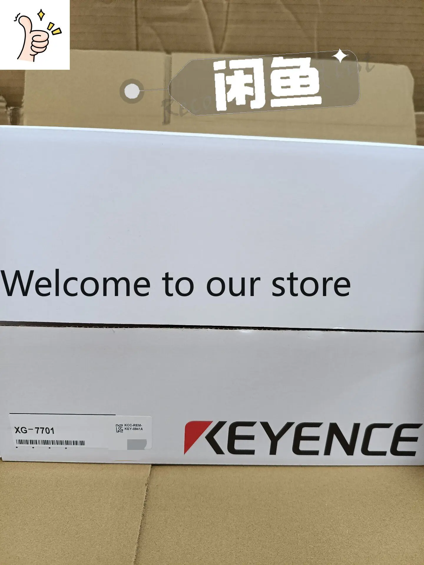 XG-7701 Vision Controller KEYENCE