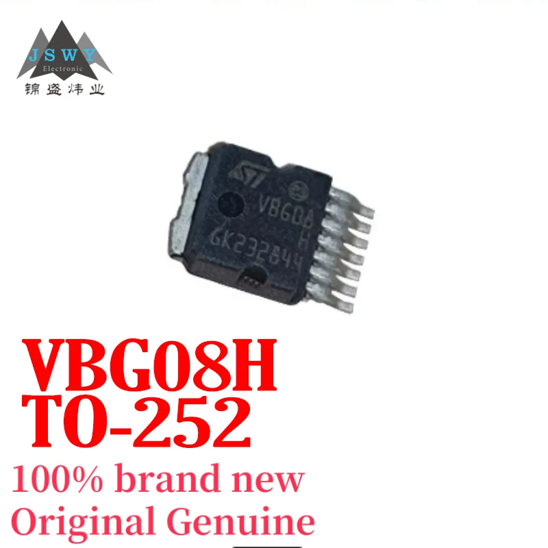 

(5/50 pieces) VBG08H VBG08 TO252-7 Commonly Used Fragile Chips for Automotive Computer Boards. Genuine, Brand New, Free Shipping