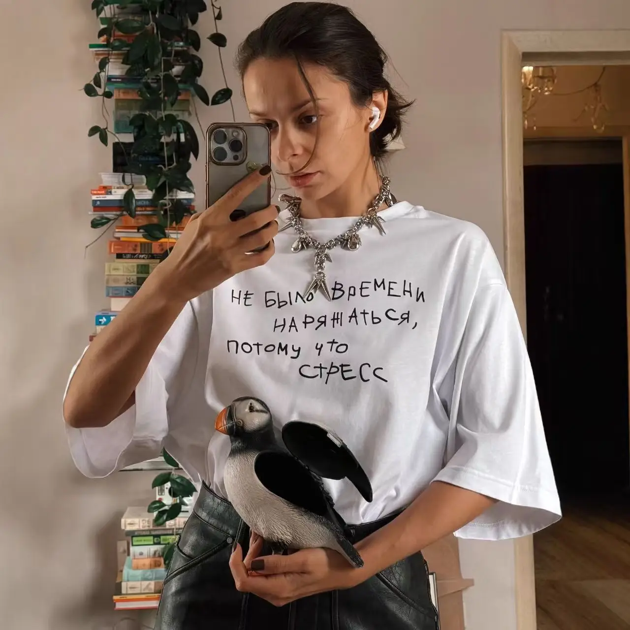 Neues Russisches Design Buchstaben-Print Einfaches Basic Grafik-T-Shirt Damen Casual 100% Baumwolle Oversize T-Shirts 2026 Sommer T-Shirt
