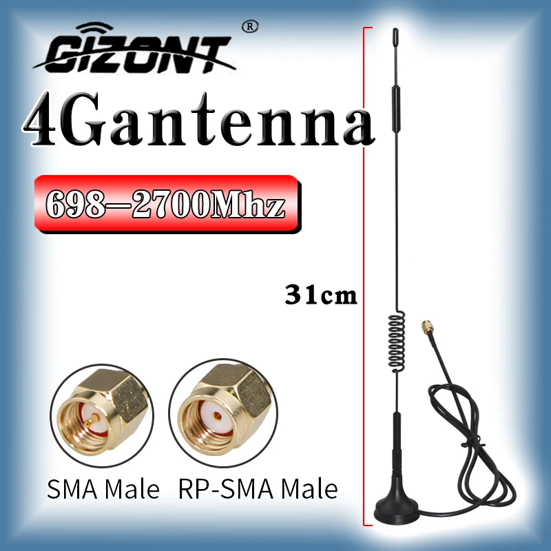 3G 4G High Gain Sucker Aerial Antenna 12DBI 1/3/5/8 meters Extension Cable SMA Male Connector For CDMA/GPRS/GSM/LTE/