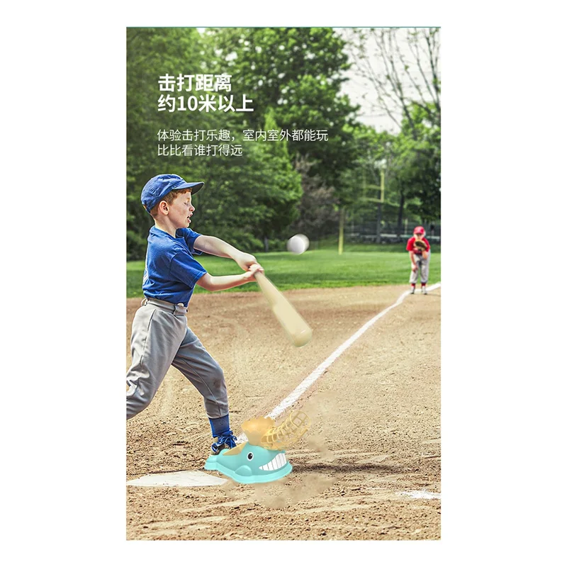 

B05C-Baseball Pitching Machine For Children With Bat And 3 Baseball Balls For Birthday Gifts