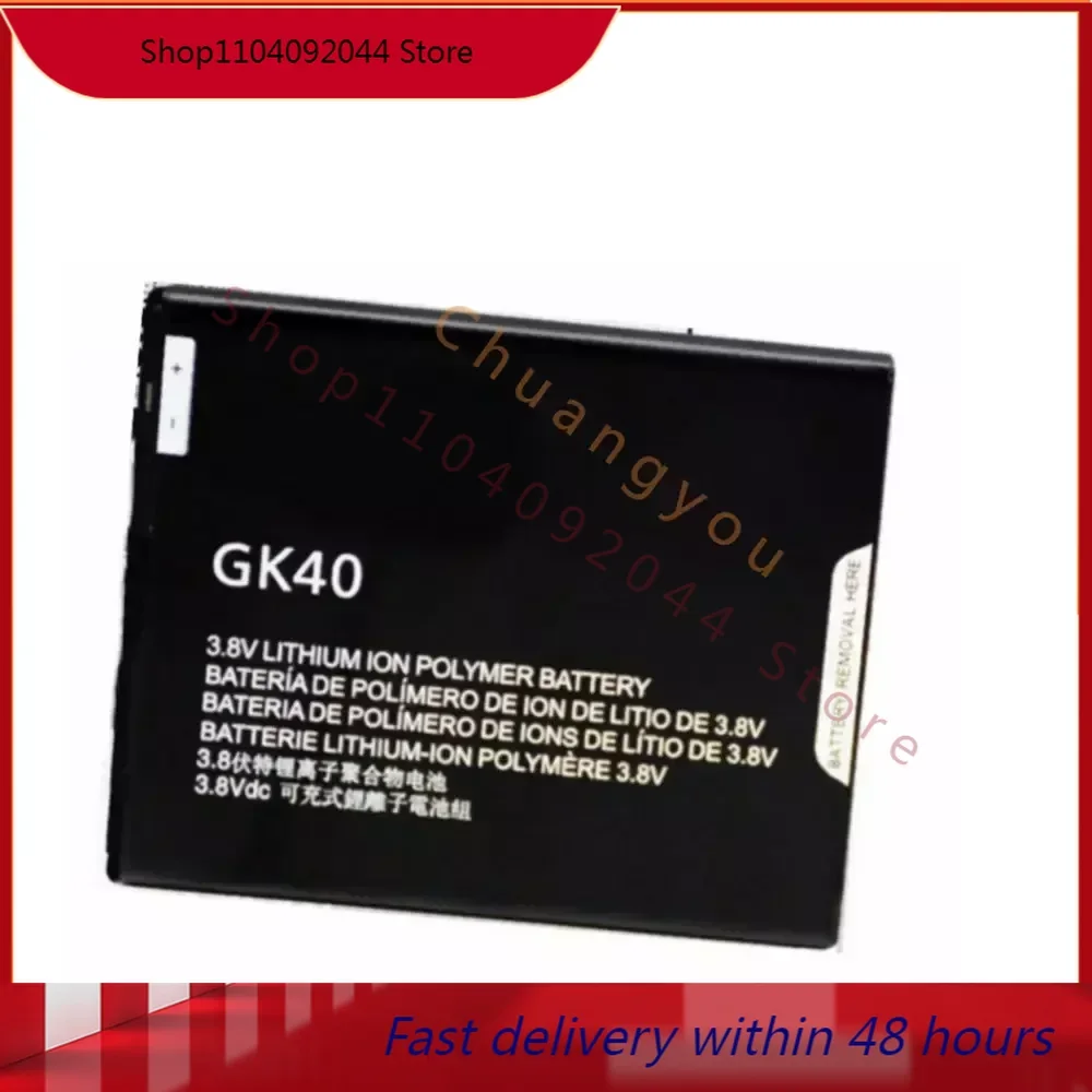 New 2685mAh GK40 MOT1609BAT for Motorola Moto E3 G4 Play XT1607 XT1609 XT1670 XT1671 XT1672 XT1675 . Replacement Battery