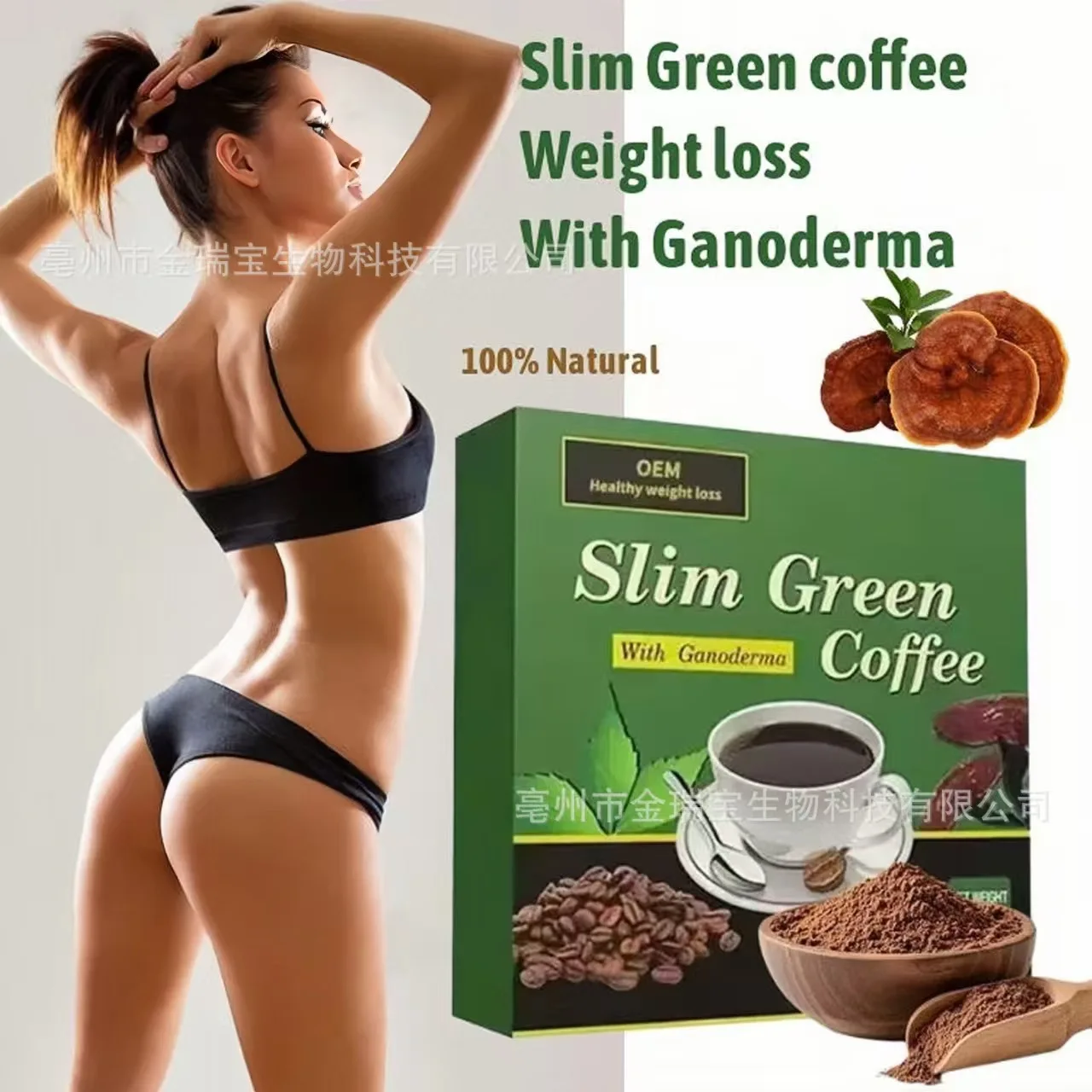 You Beautiful 18pcs/Lot Slim Green Fit Tummy Coffeetongkat Keep Perfect Body Or Men Increase Energy Essential Home Decorations