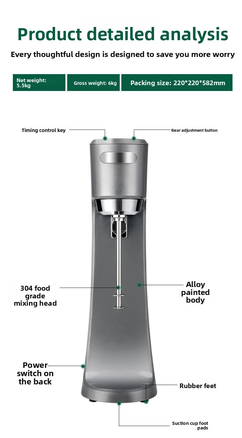 Milkshake Mixer Automatic Milkshake Machine Electric Milk Foam Machine Milk Cover Shaker