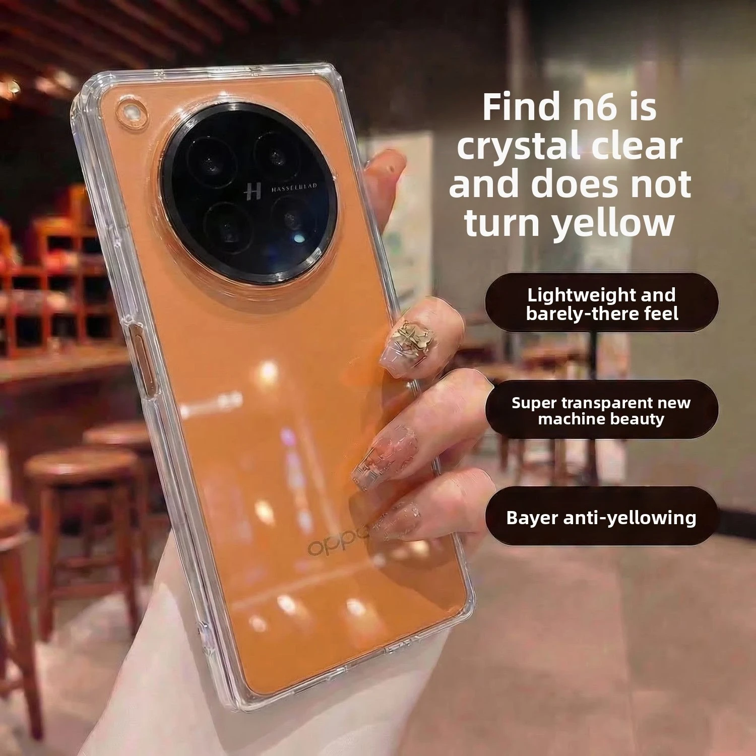 For OPPO Find N6 Case Skin-Friendly Acrylic Transparent PC A