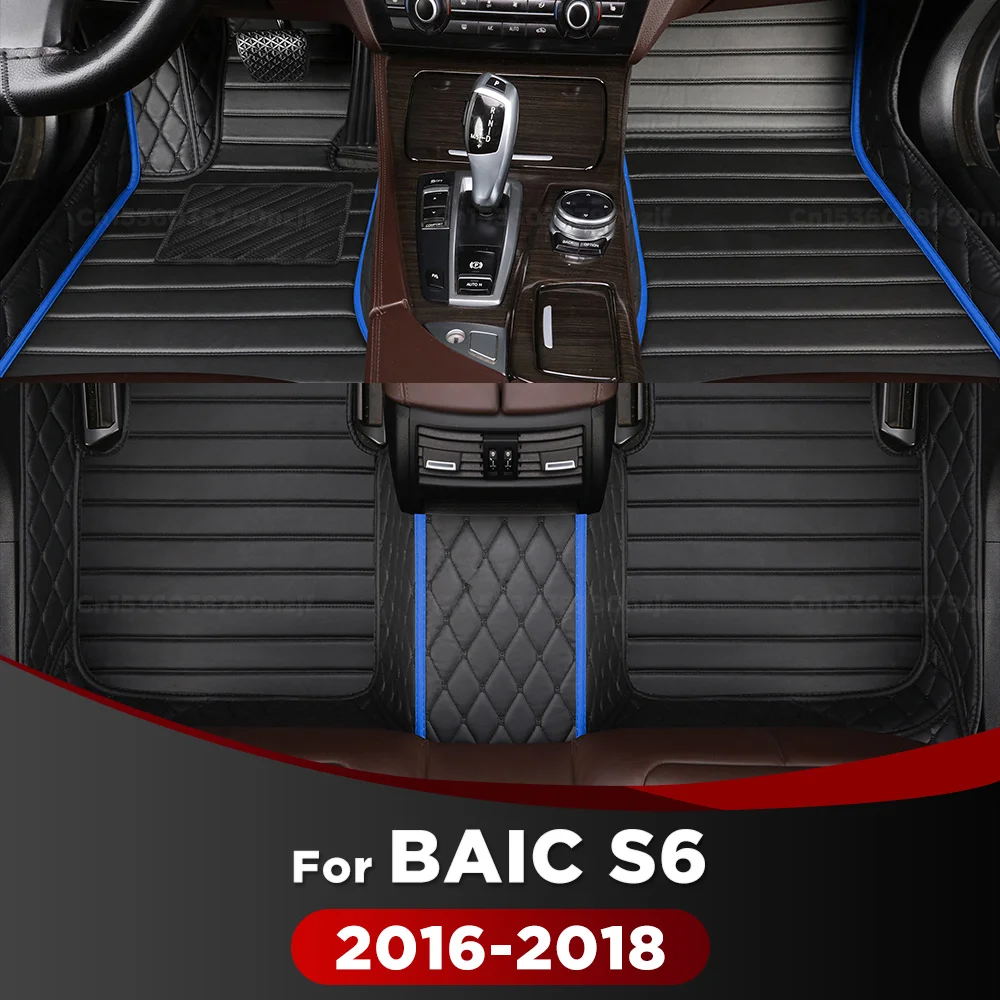 

For BAIC S6 2016 - 2018 Car Floor Mats Custom Auto Foot Pads Automobile Carpet Cover Interior Accessories