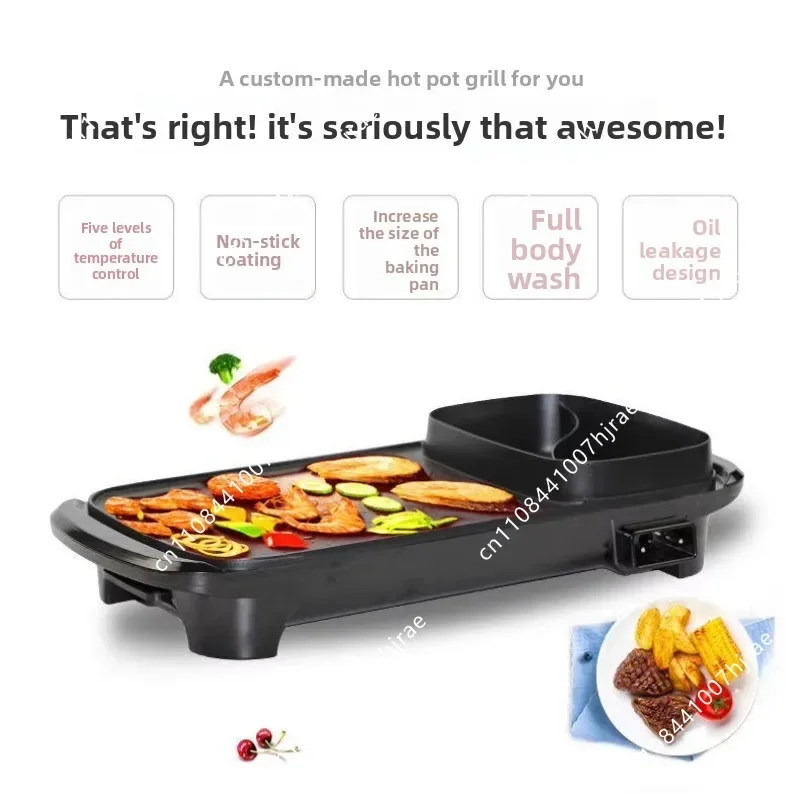 2‑In‑1 Multi‑Function Electric Griddle BBQ Oven With Electric Heating Tube Dual‑Use Electric Hot Pot Home Cooking Appliance