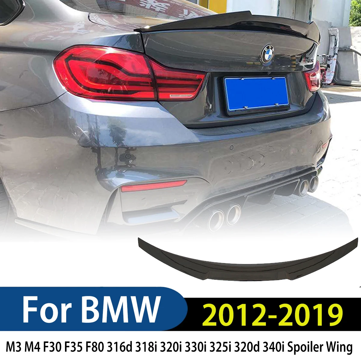

Для BMW M3 M4 F30 F35 F80 316d 318i 320i 330i 325i 320d 340i 2012-2019 автомобильный спойлер заднего багажника, диффузор, автоаксессуары