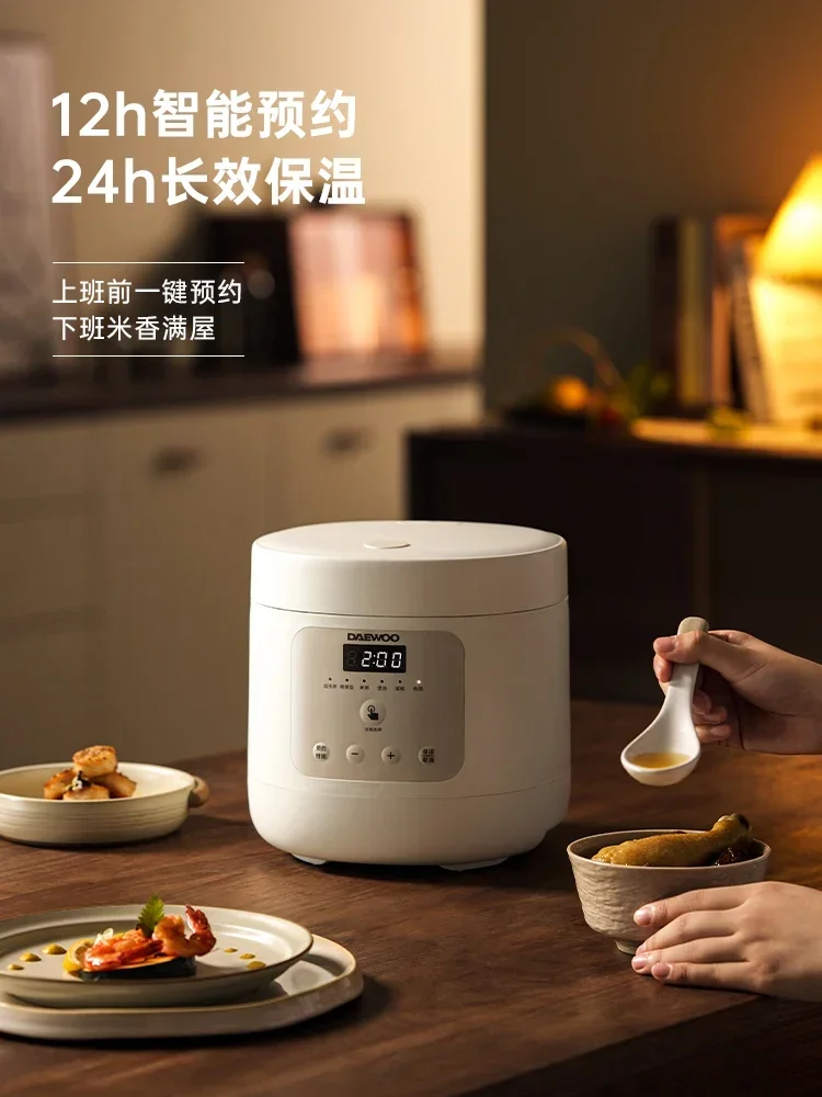 220 В интеллектуальная рисоварка на 1-2 человека с контролем уровня сахара и разделением супа