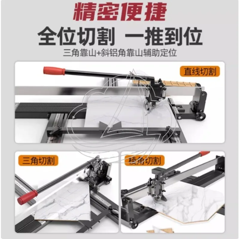 Heavy Duty Manual Tile Cutter Push Tool High Precision for Ceramic & Floor Tile