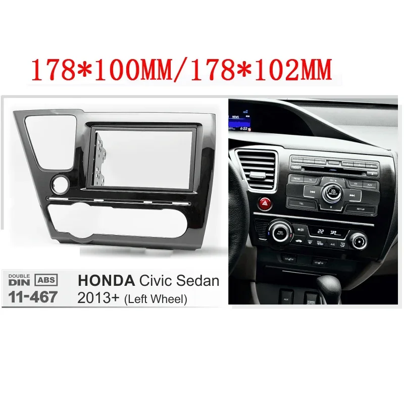 

Автомобильный радиоприемник 2 Din для Honda Civic Sedan 2013, автомобильная стереосистема, аудиорамка, комплект приборной панели, автоматическая установка стереосистемы