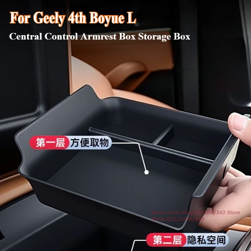 

For Geely 4th Boyue L Atlas L 2025 ABS Central Control Armrest Box Storage Box Organize Car Interior Modified Accessories