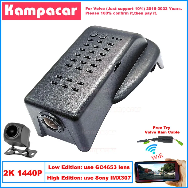 

Kampacar VLV13-2K 1440P Wifi Car Dvr Camera DashCam For Volvo V90 S90 XC60 XC 60 T8 2016-2022 10% Cars Dash Cam