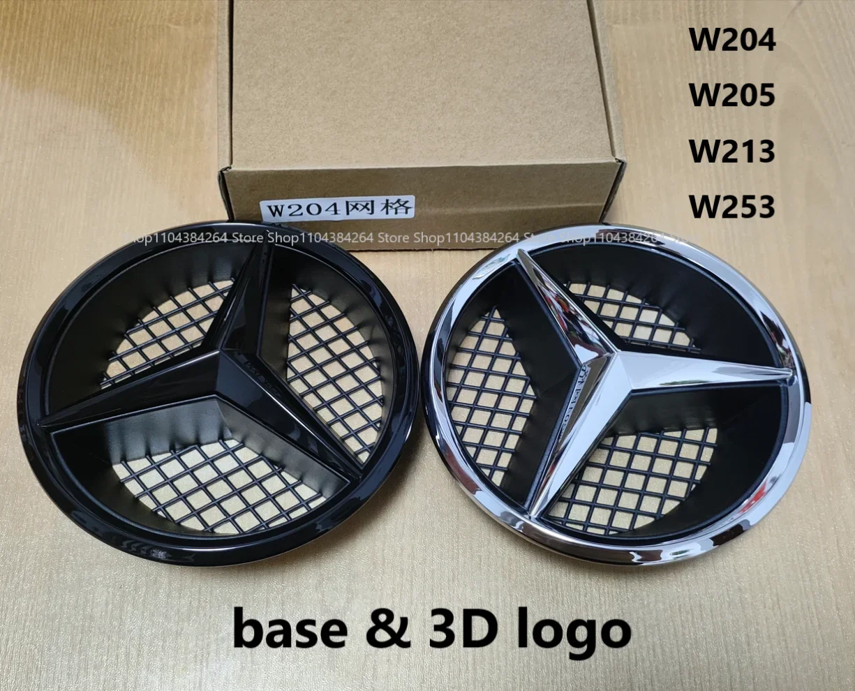 

Grid with 3D Car Grill Emblem Star Badge Front Grill Logo For A B C E S W213 X253 W204 W205 CLA GLB GLC GLE GLS Accessories
