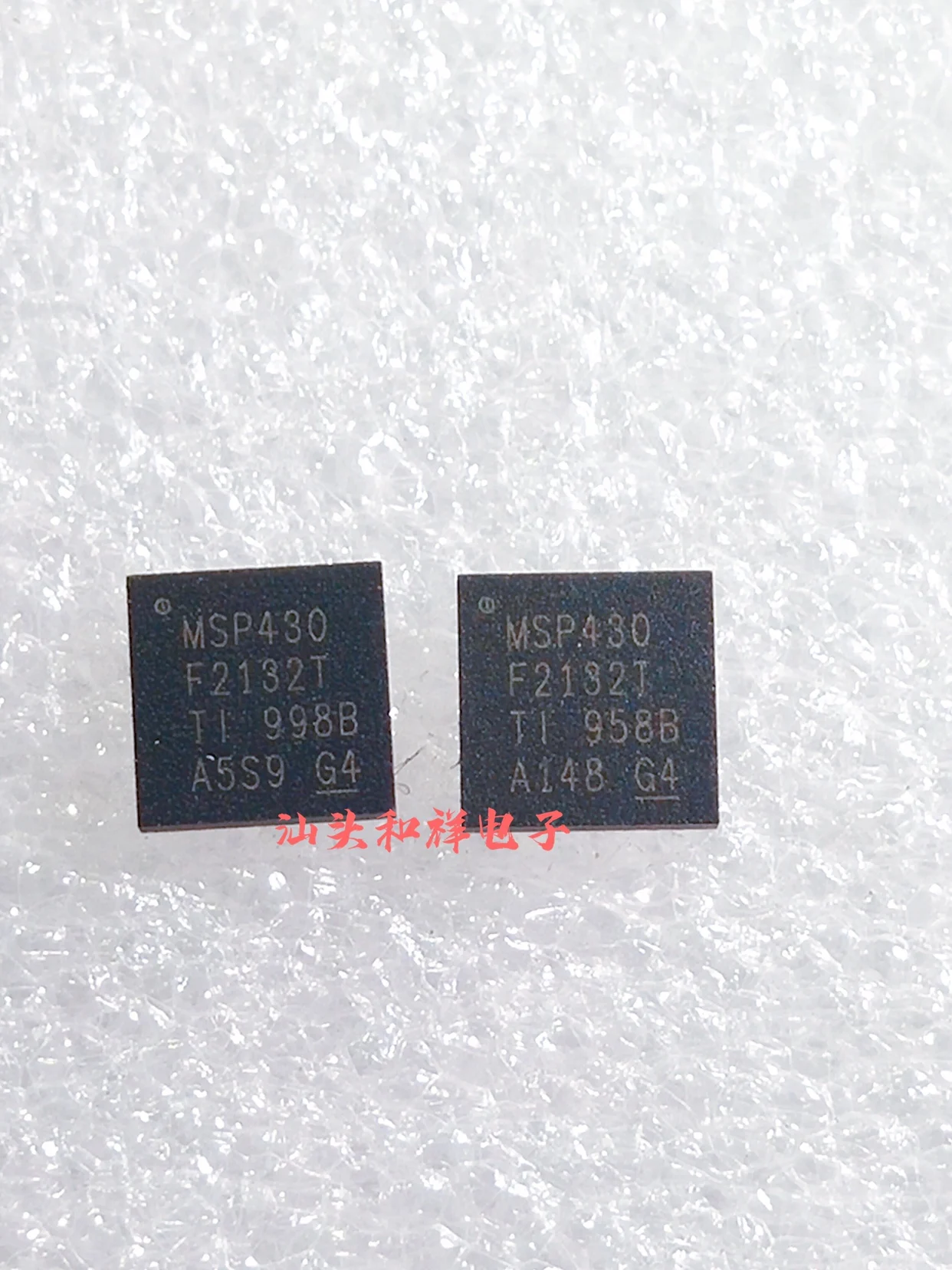 

NEW MSP430F2132TRHBR MSP430F2132TRHBT MSP430F2132T QFN32 10PCS