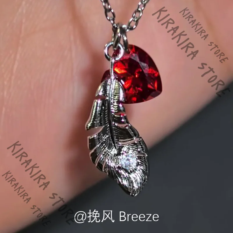 

Love and Deepspace Sylus Necklace Impression Amulet Pendant Collarbone Chain Cosplay Jewelry Feather Heart Fashion Accessories