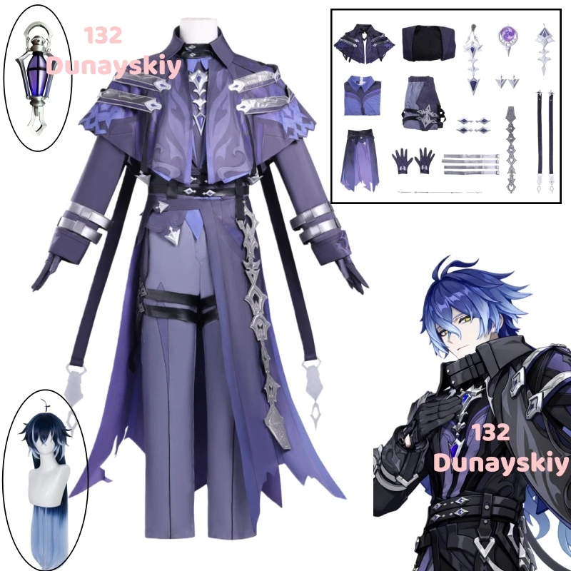 

Adult Genshin Impact Flins Cosplay Costume Wig and Prop Included Anime Uniform for Women Halloween Carnival Masquerade Party